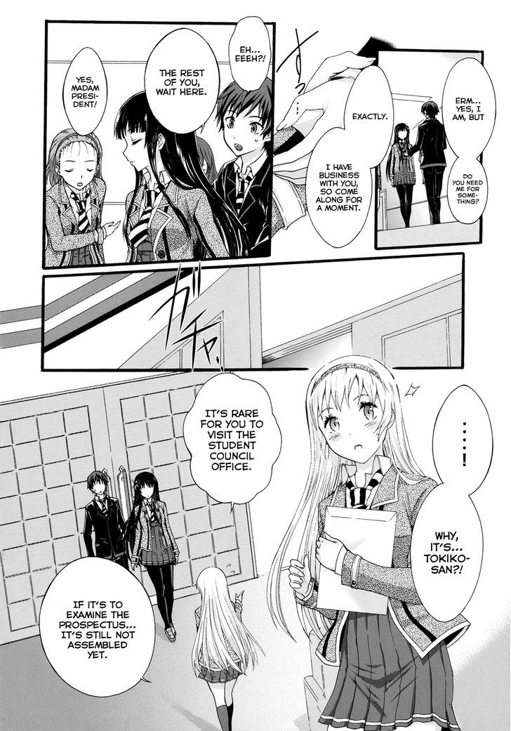 Seitokai Tantei Kirika Chapter 8 #14