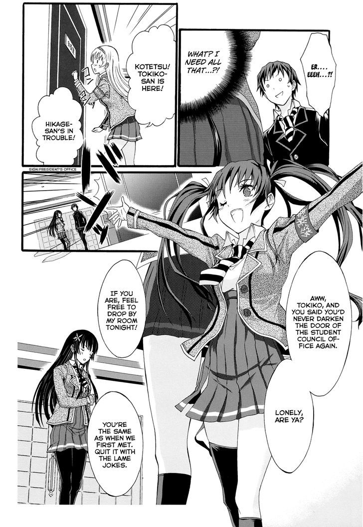 Seitokai Tantei Kirika Chapter 8 #16