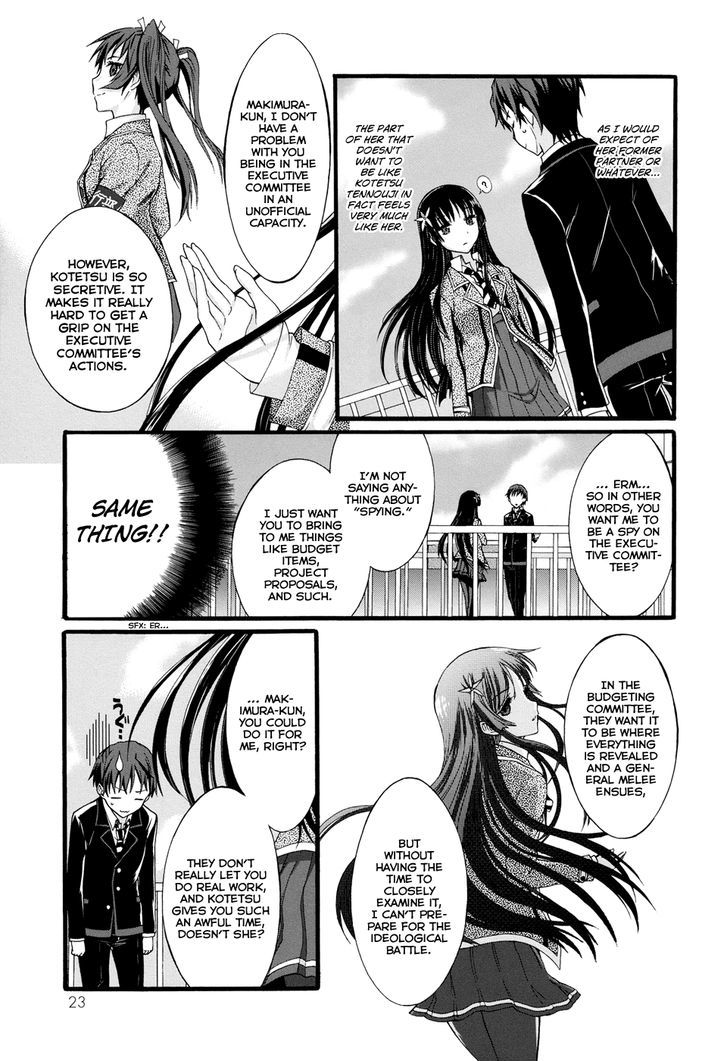 Seitokai Tantei Kirika Chapter 8 #27