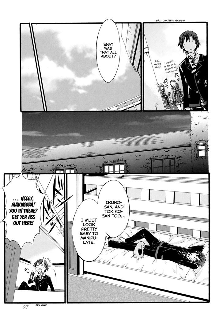 Seitokai Tantei Kirika Chapter 8 #31