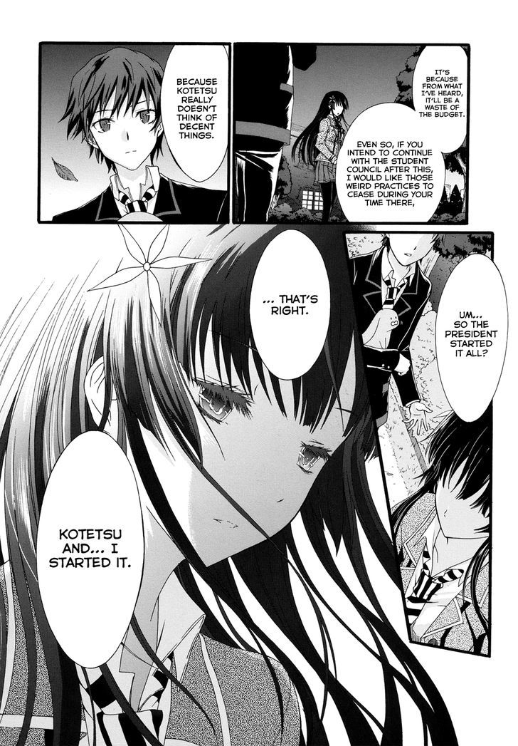 Seitokai Tantei Kirika Chapter 8 #37