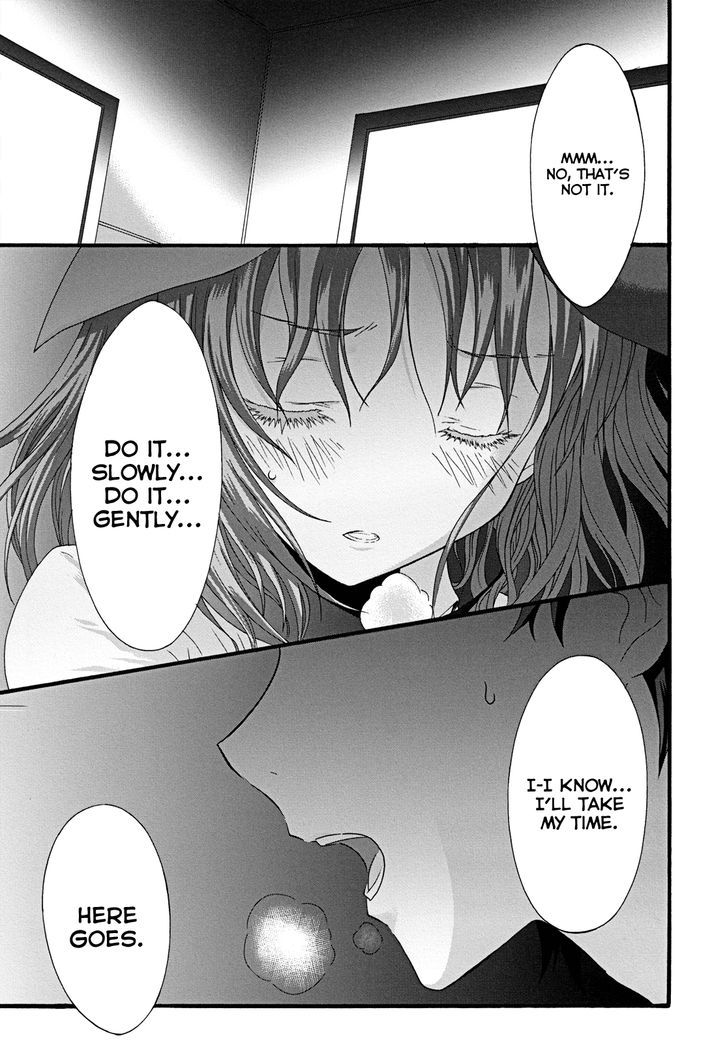 Seitokai Tantei Kirika Chapter 9 #1