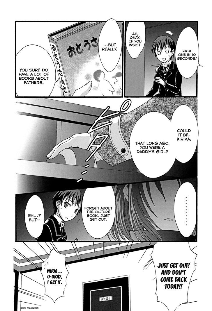 Seitokai Tantei Kirika Chapter 9 #3