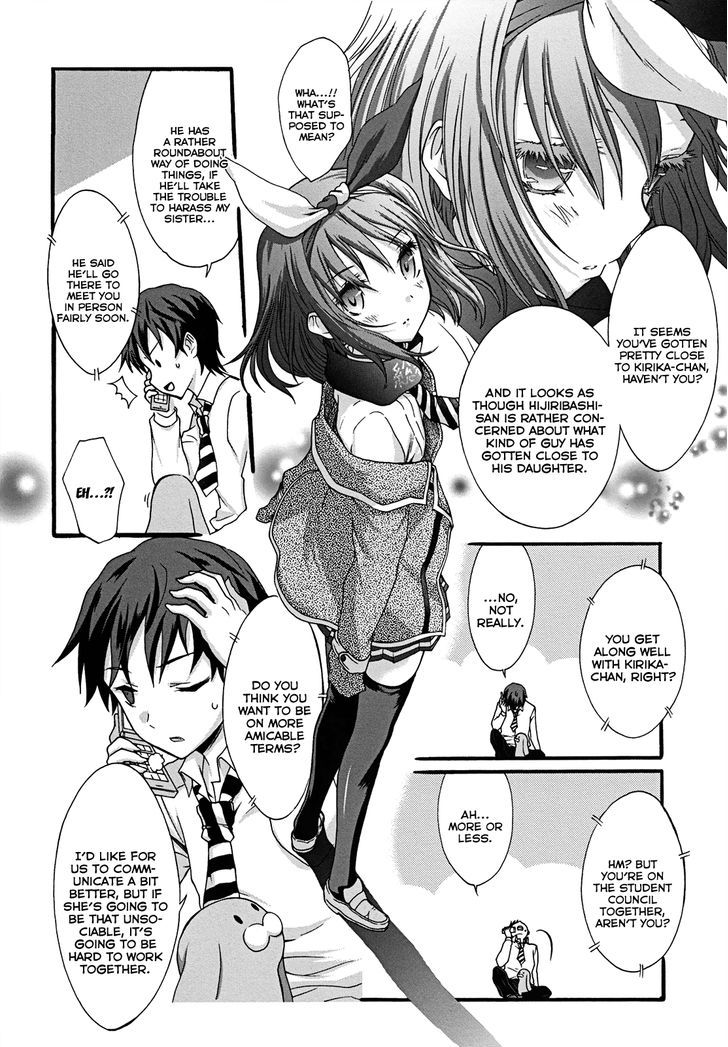 Seitokai Tantei Kirika Chapter 9 #8