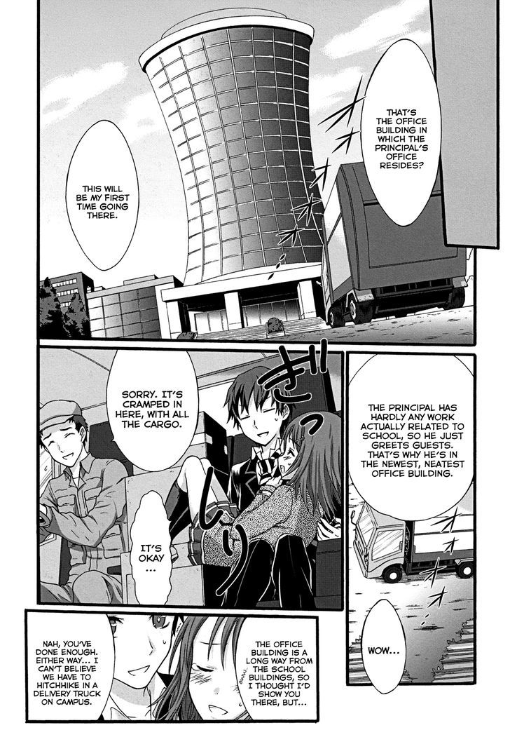 Seitokai Tantei Kirika Chapter 9 #11