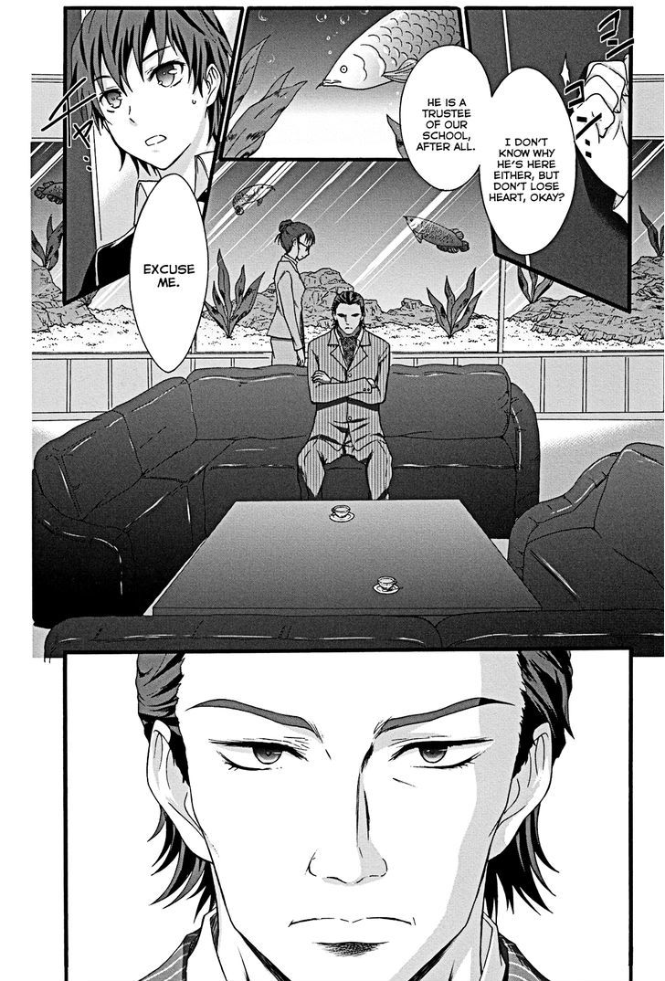 Seitokai Tantei Kirika Chapter 9 #13