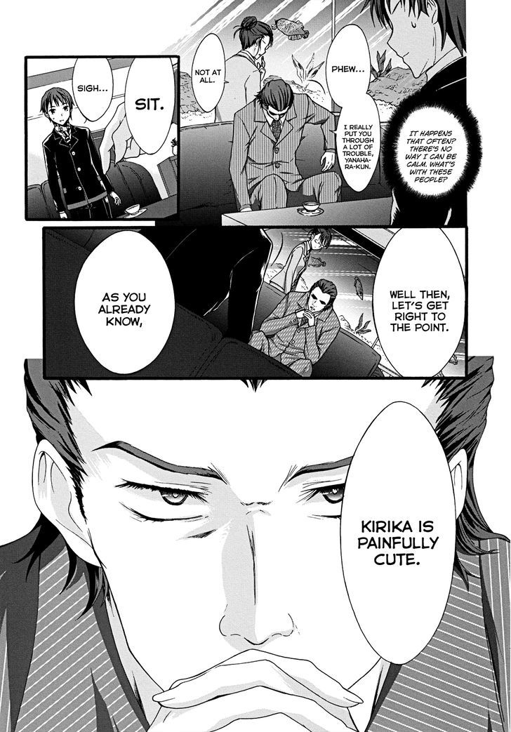 Seitokai Tantei Kirika Chapter 9 #17