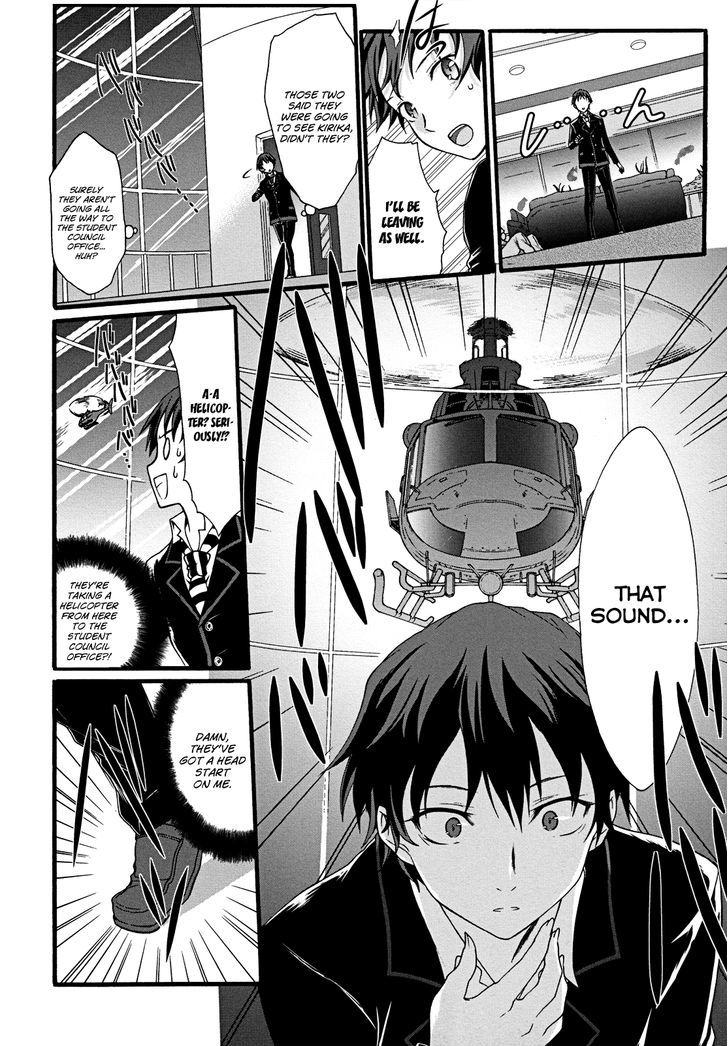 Seitokai Tantei Kirika Chapter 9 #24