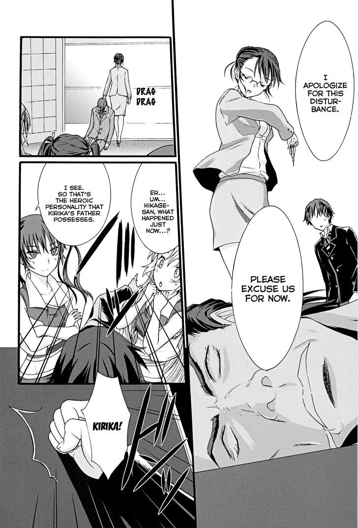 Seitokai Tantei Kirika Chapter 9 #31