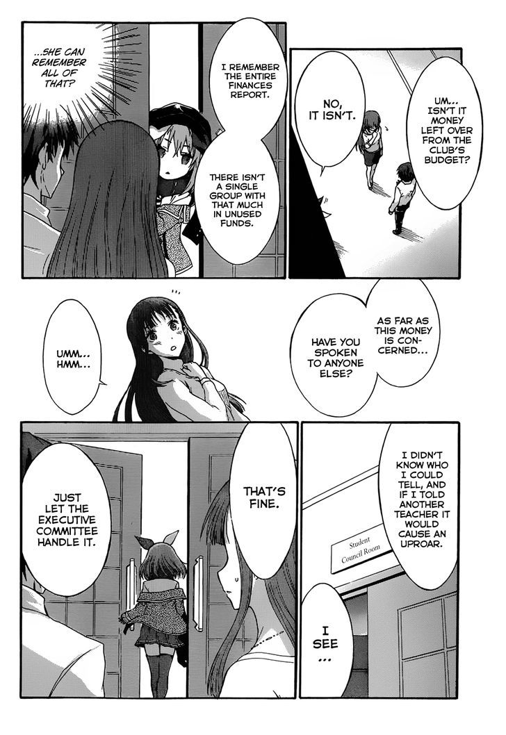 Seitokai Tantei Kirika Chapter 4 #12