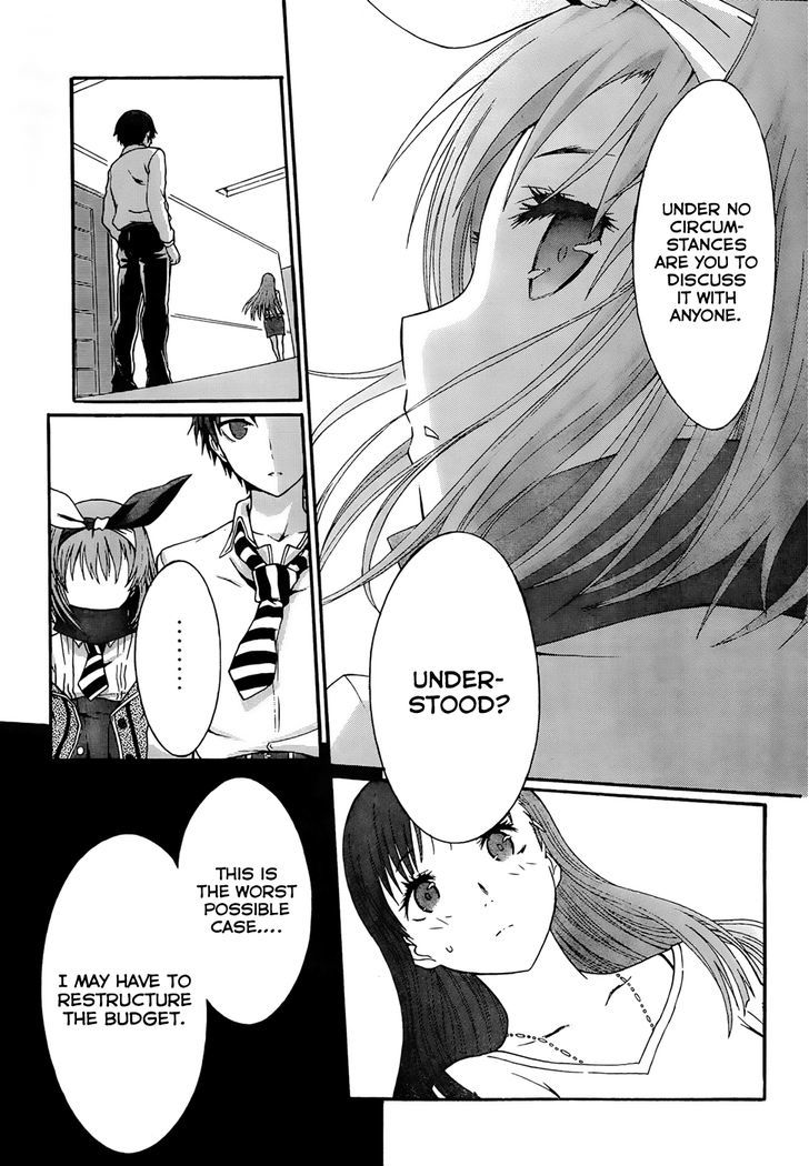 Seitokai Tantei Kirika Chapter 4 #13