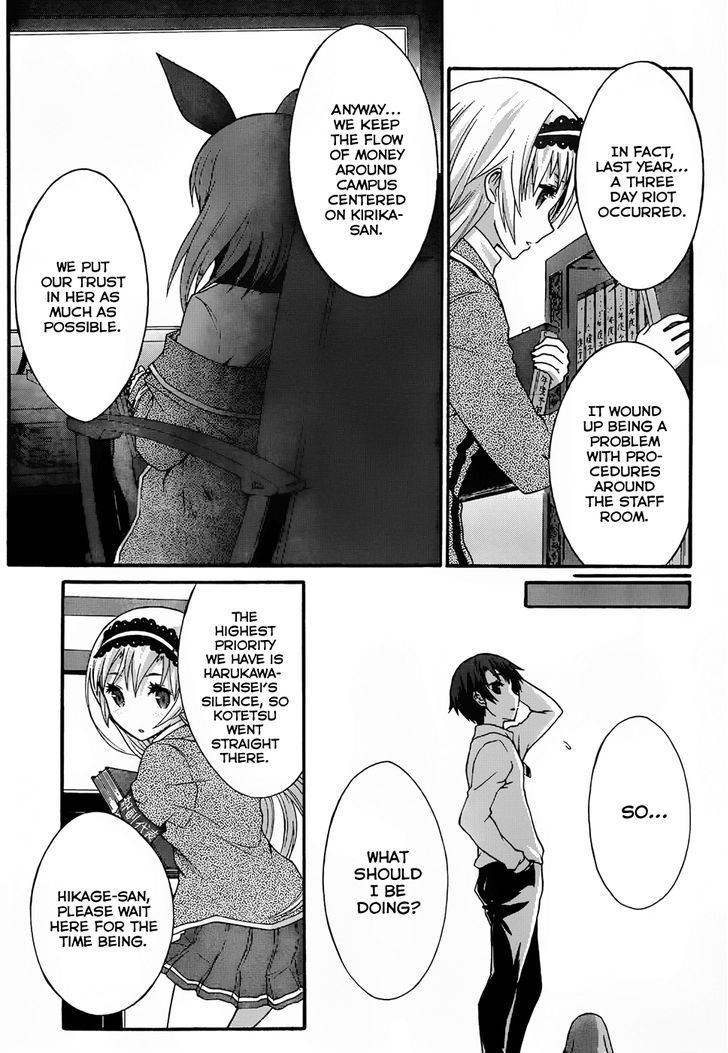 Seitokai Tantei Kirika Chapter 4 #17