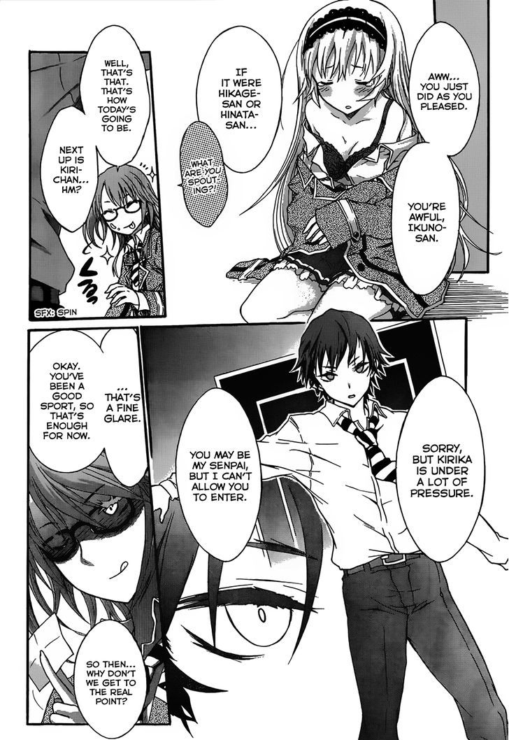 Seitokai Tantei Kirika Chapter 4 #22