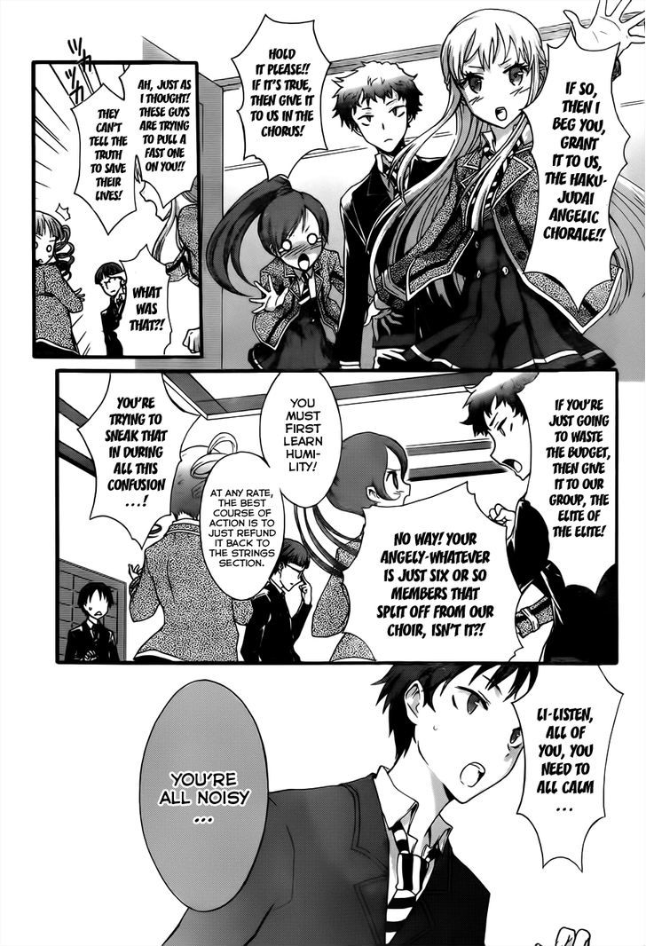 Seitokai Tantei Kirika Chapter 5 #8