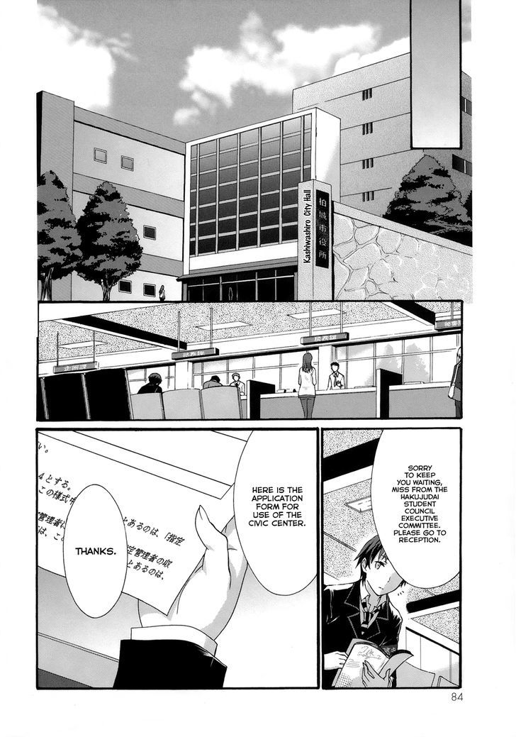 Seitokai Tantei Kirika Chapter 6 #9