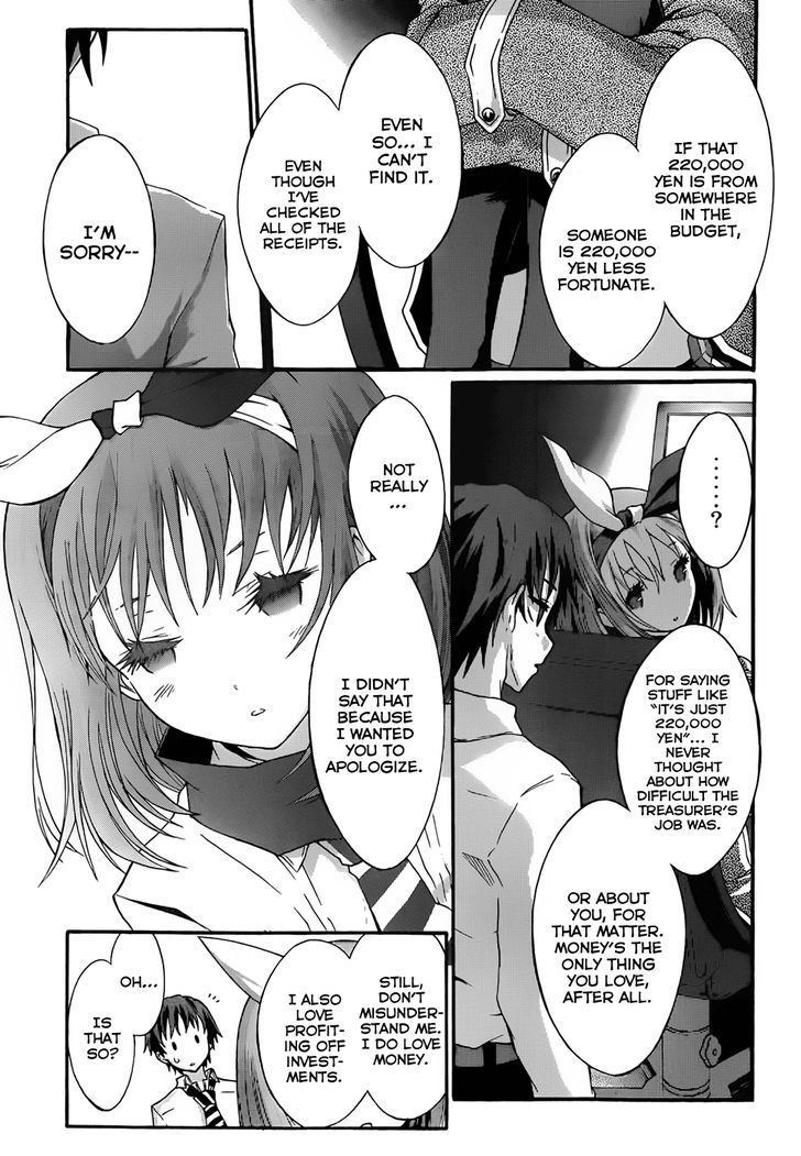 Seitokai Tantei Kirika Chapter 4 #29