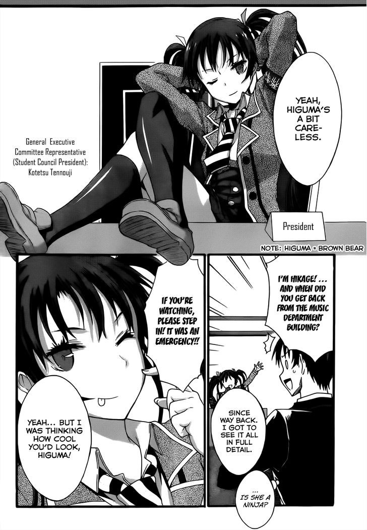 Seitokai Tantei Kirika Chapter 5 #11
