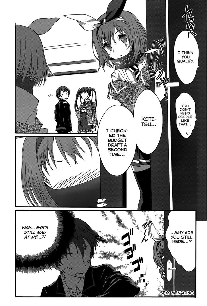 Seitokai Tantei Kirika Chapter 3 #10