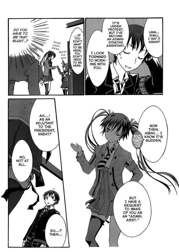 Seitokai Tantei Kirika Chapter 3 #11