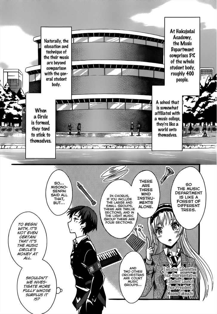 Seitokai Tantei Kirika Chapter 5 #13