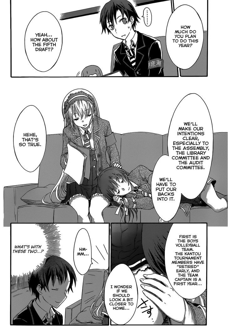 Seitokai Tantei Kirika Chapter 3 #15