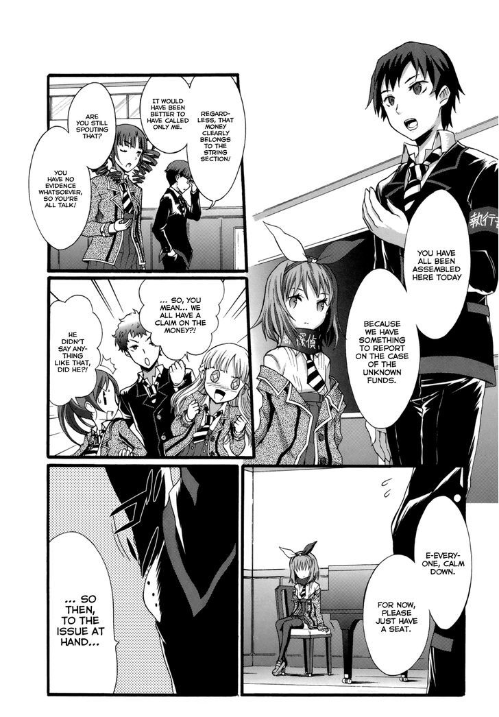 Seitokai Tantei Kirika Chapter 6 #14