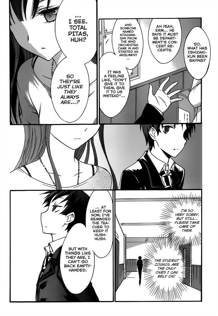 Seitokai Tantei Kirika Chapter 5 #17