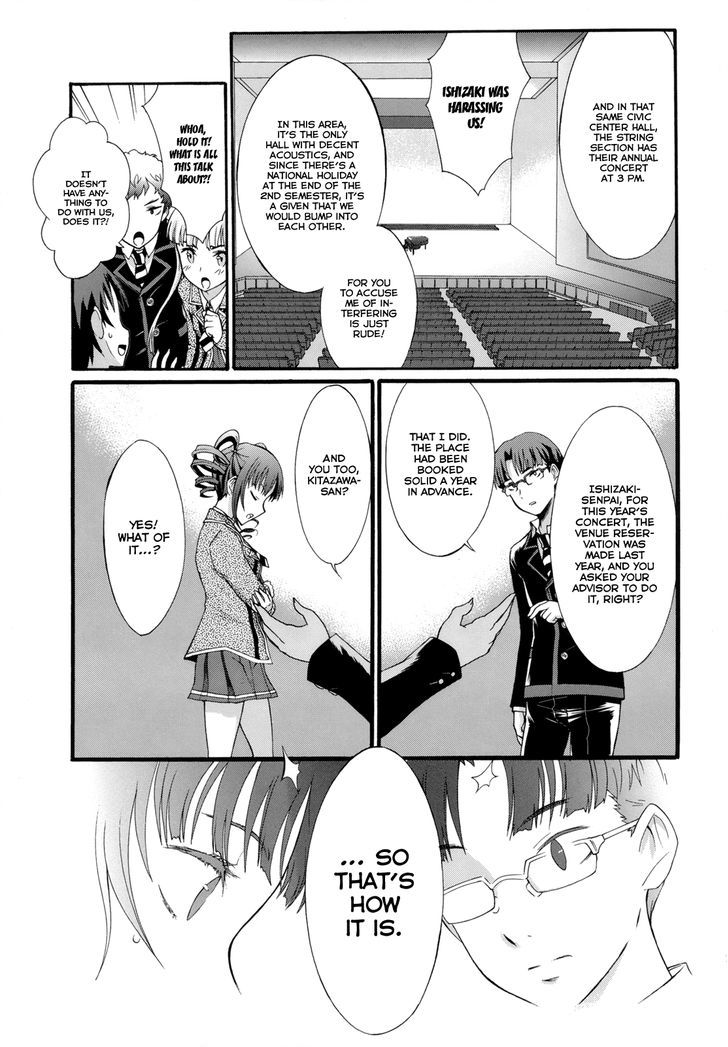 Seitokai Tantei Kirika Chapter 6 #16