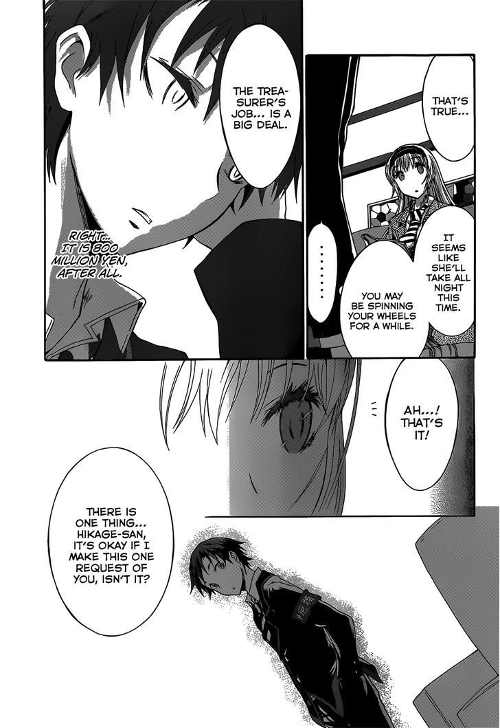 Seitokai Tantei Kirika Chapter 3 #18