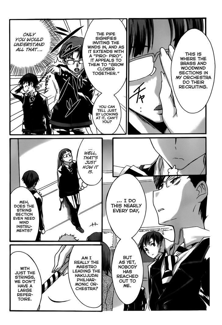 Seitokai Tantei Kirika Chapter 5 #19