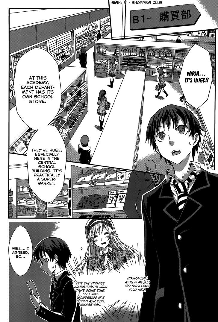 Seitokai Tantei Kirika Chapter 3 #19