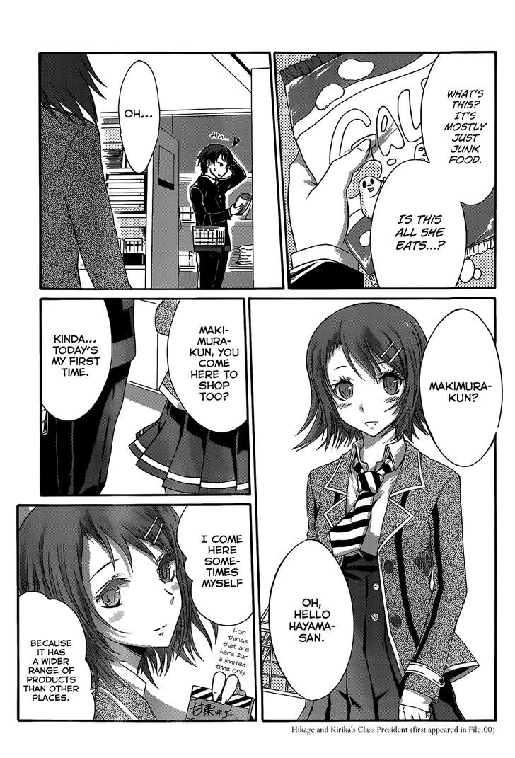 Seitokai Tantei Kirika Chapter 3 #20