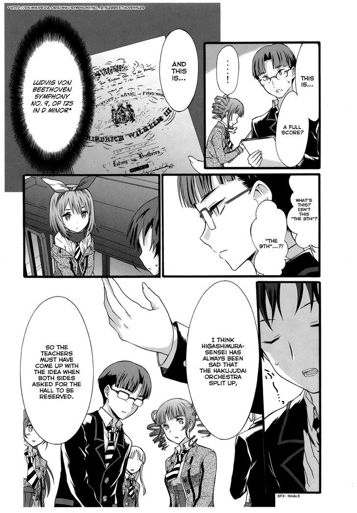 Seitokai Tantei Kirika Chapter 6 #21