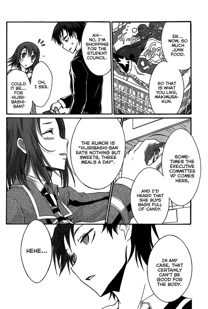 Seitokai Tantei Kirika Chapter 3 #21