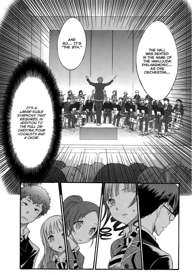 Seitokai Tantei Kirika Chapter 6 #22