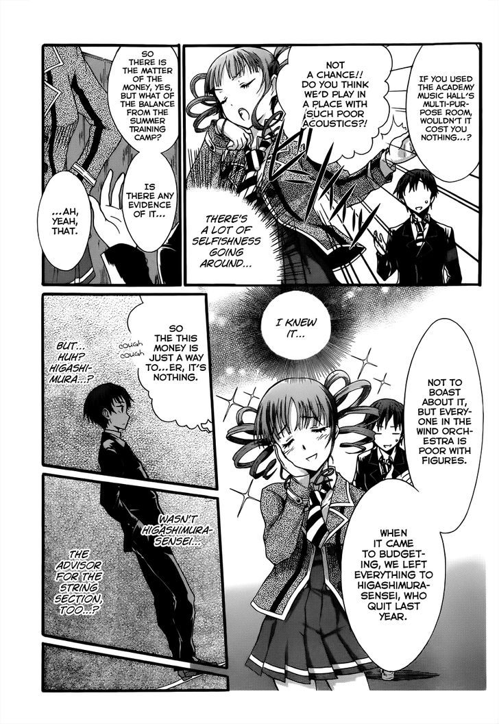 Seitokai Tantei Kirika Chapter 5 #22