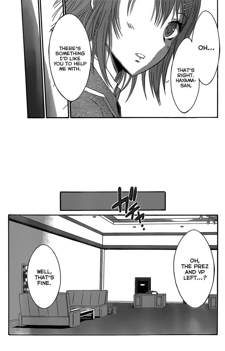 Seitokai Tantei Kirika Chapter 3 #22