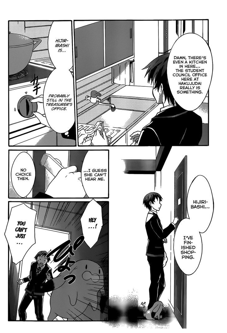 Seitokai Tantei Kirika Chapter 3 #23