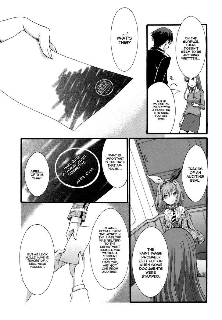 Seitokai Tantei Kirika Chapter 6 #29