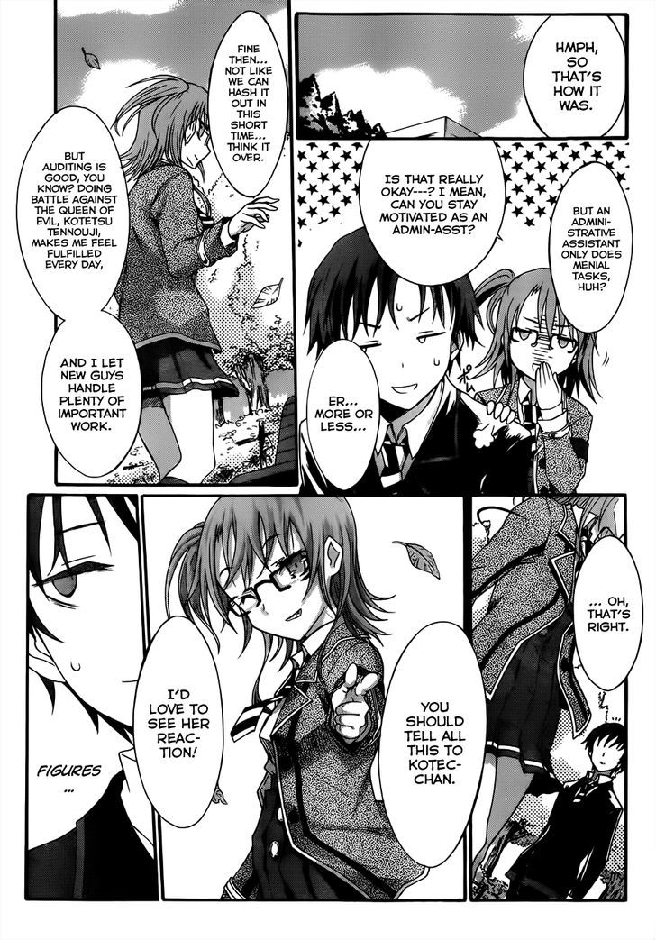 Seitokai Tantei Kirika Chapter 5 #28