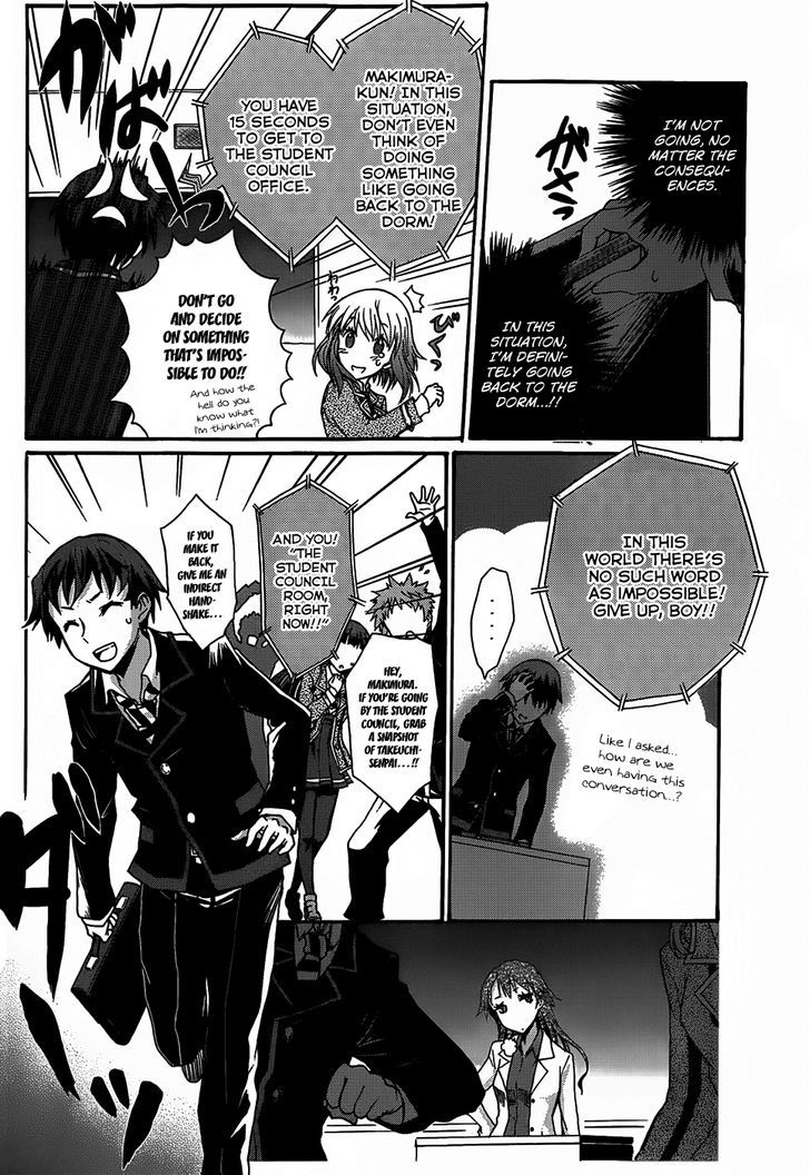 Seitokai Tantei Kirika Chapter 2 #6