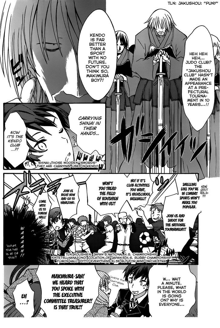 Seitokai Tantei Kirika Chapter 2 #10