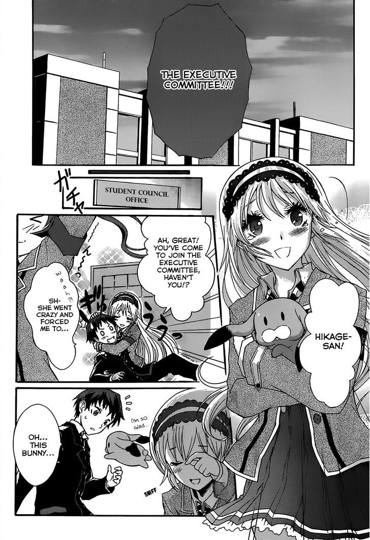 Seitokai Tantei Kirika Chapter 2 #22