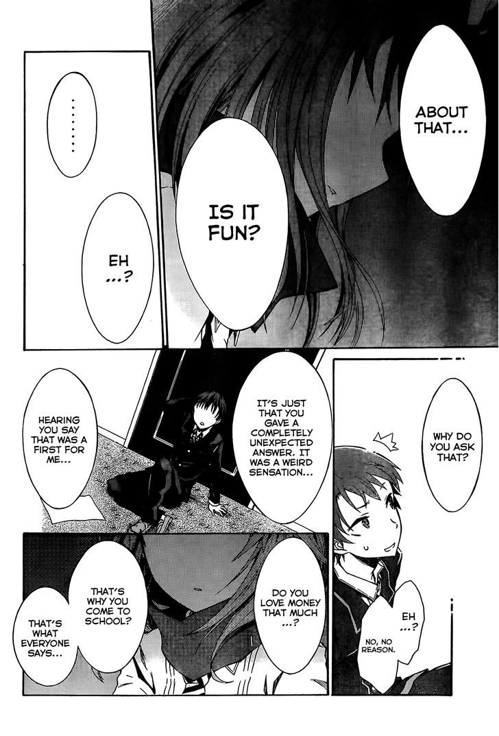 Seitokai Tantei Kirika Chapter 0 #18