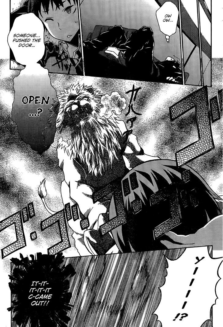 Seitokai Tantei Kirika Chapter 0 #24