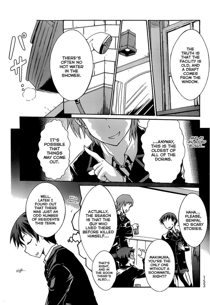 Seitokai Tantei Kirika Chapter 1 #5