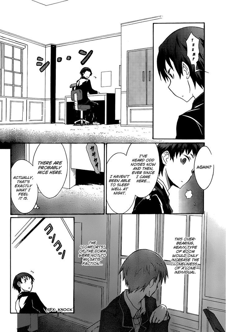 Seitokai Tantei Kirika Chapter 1 #6