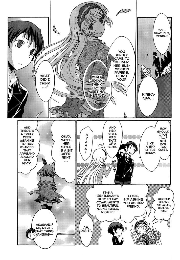 Seitokai Tantei Kirika Chapter 1 #11