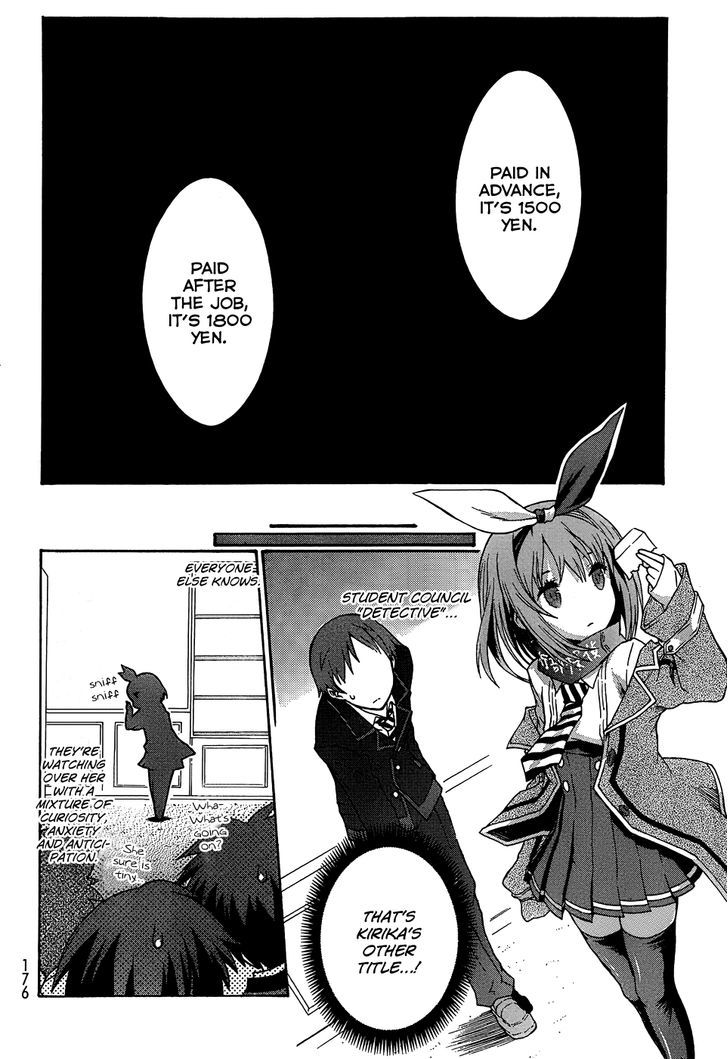 Seitokai Tantei Kirika Chapter 1 #27