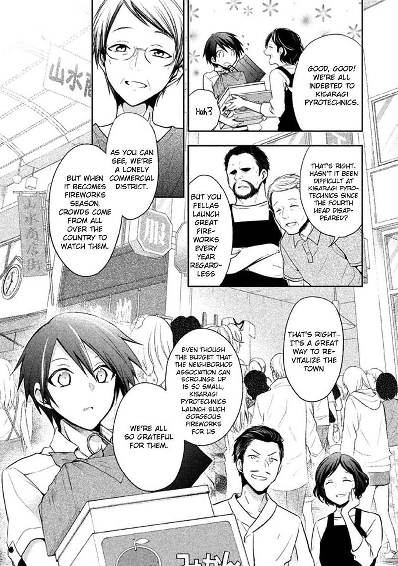 Setsuna Graffiti Chapter 7 #14